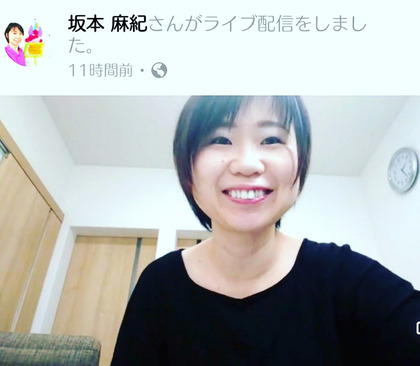 動画配信の様子
