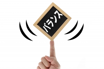 腸セラピー　腸もみ　資格　スクール