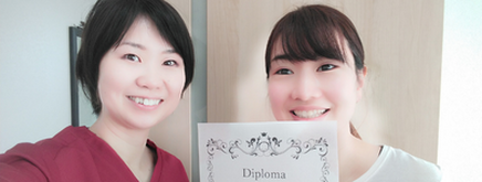 腸セラピー　腸もみ　資格　スクール