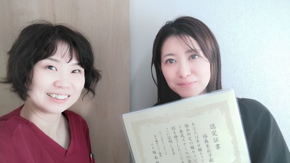 腸もみスクール卒業生