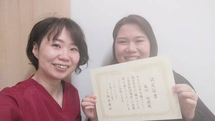 腸もみスクール卒業生