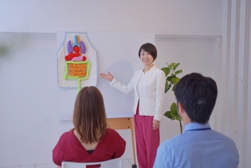 腸セラピー　腸もみ　資格　スクール