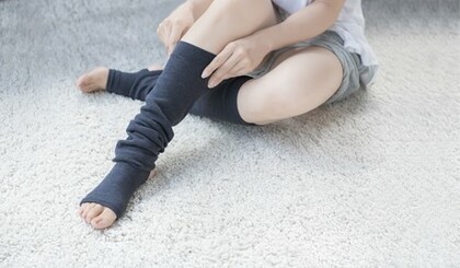 ふくらはぎの冷えにレッグウォーマー