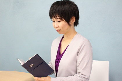 腸セラピー　腸もみ　資格　スクール