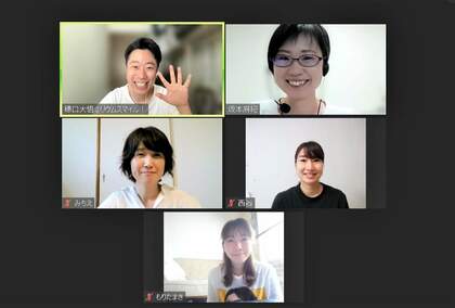 腸セラピー 腸もみ 資格