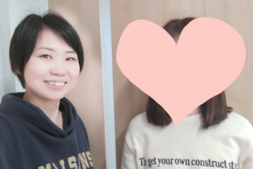 腸もみスクール