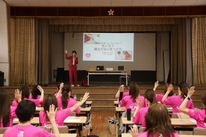 腸セラピー　腸もみ　資格　スクール