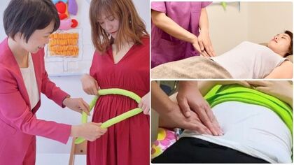 腸もみ スクール