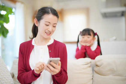 幸せ腸セラピー協会のホームページの活用法