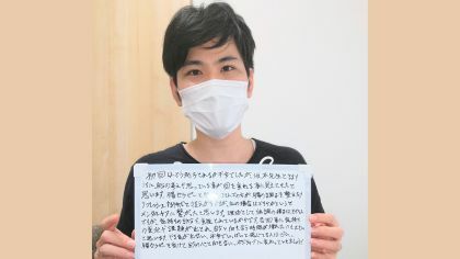 男性が腸もみサロンに来店される理由
