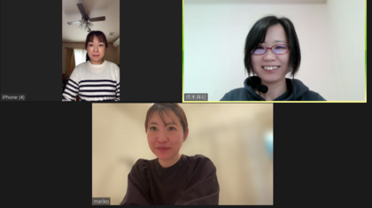 オンラインで腸セラピスト養成スクール初回講義を終えて